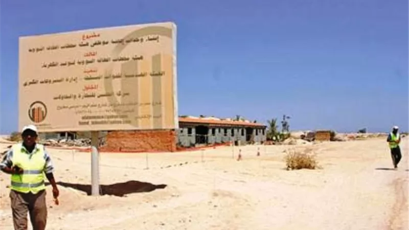 الضبعة النووية ضمن المسابقة الدولية للمصورين الصحفيين
