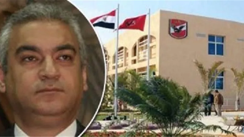 الأهلي: تحركنا ضد رئيس الزمالك بسبب حملة ممنهجة ومدفوعة