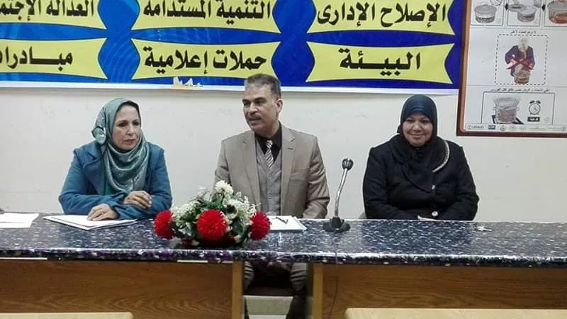 مكتسبات ذوى الإعاقة ..ندوة بإعلام السويس