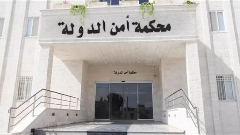 إحالة جرائم الإرهاب والمساس بدور العبادة إلى محاكم أمن الدولة طوارئ