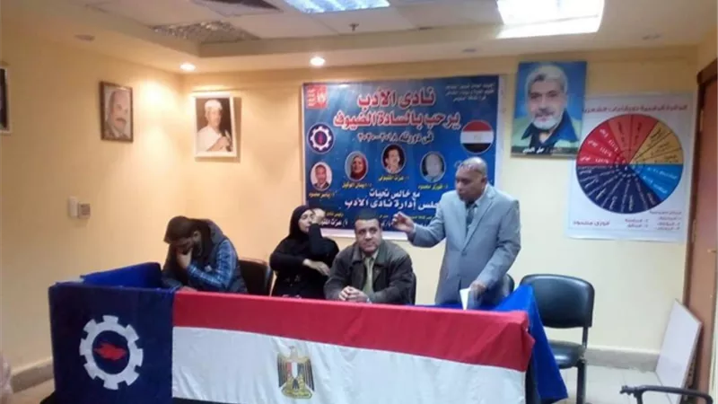 القيم الإيجابية في شارعنا المصرى .. بقصر ثقافة السويس