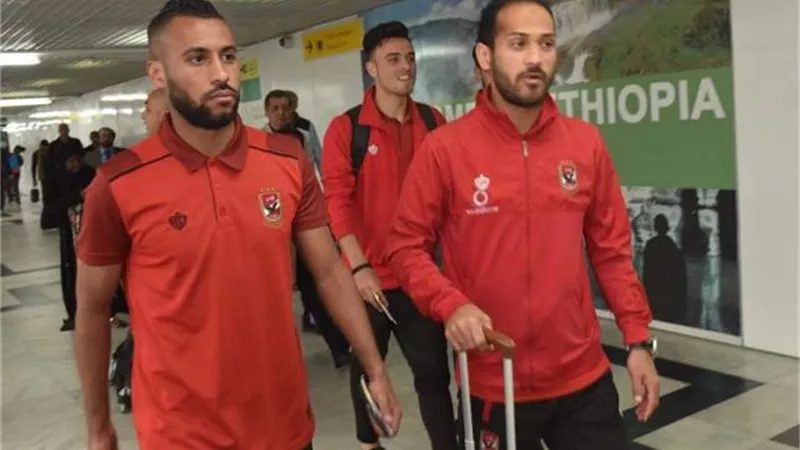 بعثة الاهلى تغادر للجزائر بعد ساعات لمقابلة شبيبة الساورة