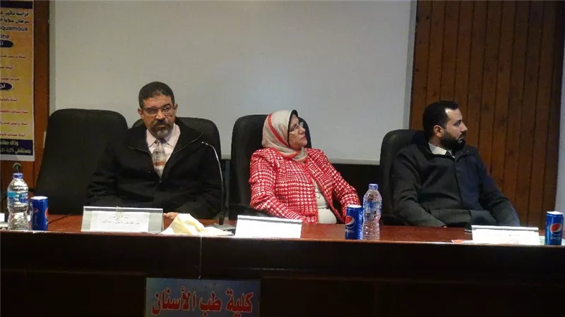 طب اسنان المنيا تبحث الجديد فى امراض الفم