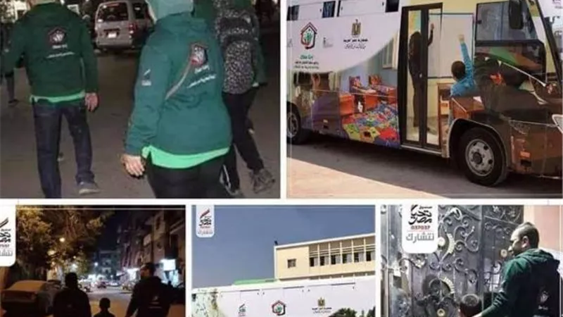 فرق تجوب شوارع مصر باتوبيسات لنقل المفقودين وإنقاذ الأطفال من الشوارع