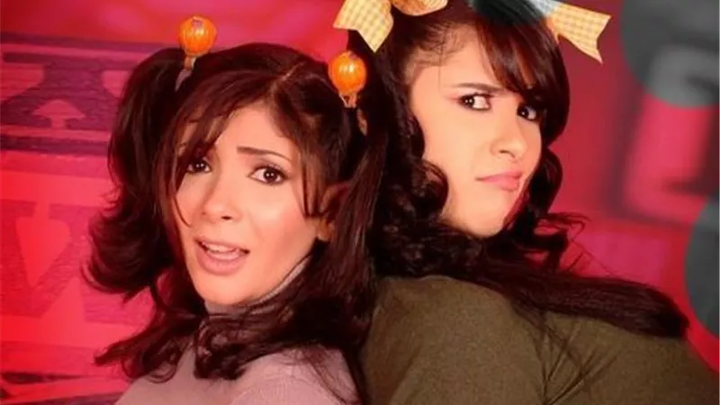 رسالة من منى زكى لـياسمين عبد العزيز .. تعرف عليها .. صور