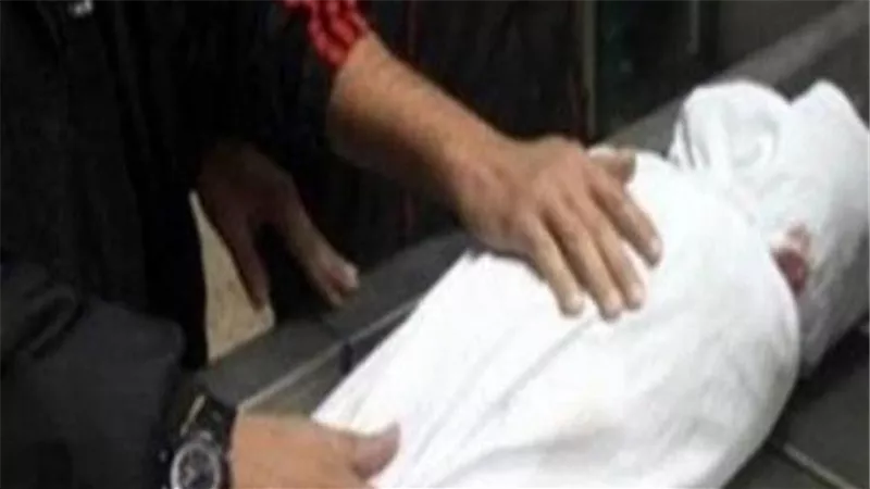 غرق رضيع سقط في إناء مياه أثناء لهوه بمنزله بسوهاج