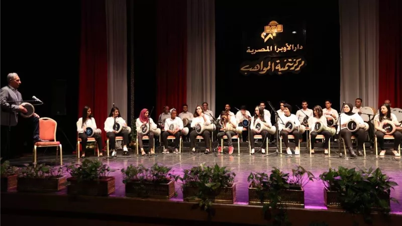 تنمية المواهب يحتفل بالعام الجديد فى الاوبرا