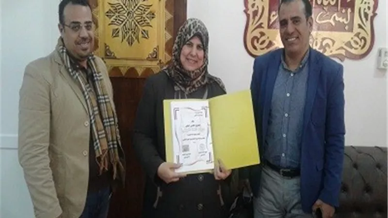 بروتوكول بين توجيه اللغة الفرنسية و المدرسة المنتجة في الإسماعيلية