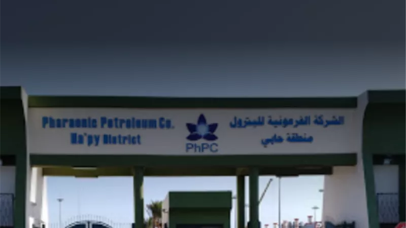 رئيس 