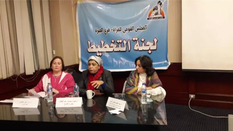قومى المرأة بالجيزة يدشن حملات توعية بالصحة والتراث