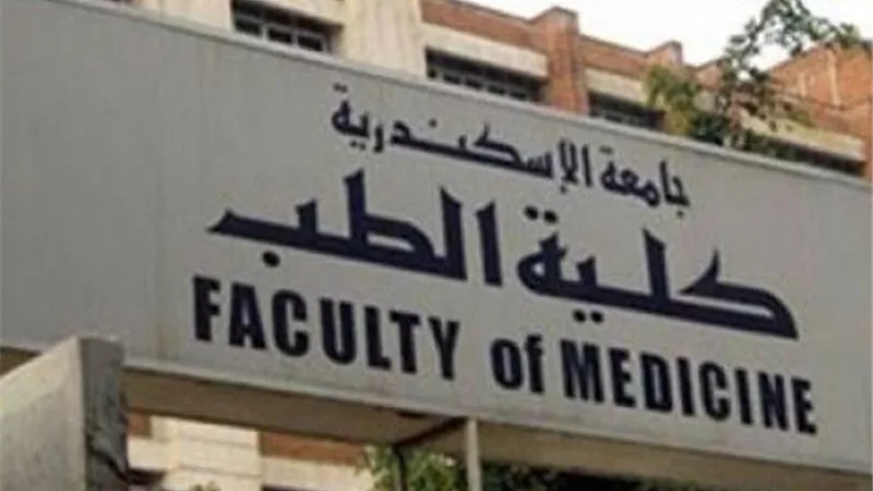 بعض المنظفات تسبب التسمم والموت المفاجئ