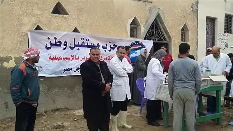 مستقبل وطن يطلق قوافل طبية و بيطرية لقرى الإسماعيلية