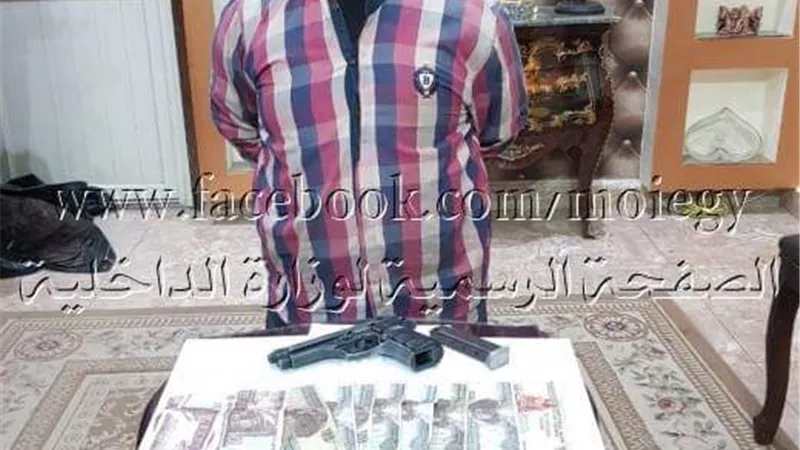 القبض على عاطل انتحل صفة رجل شرطة للنصب على المواطنين