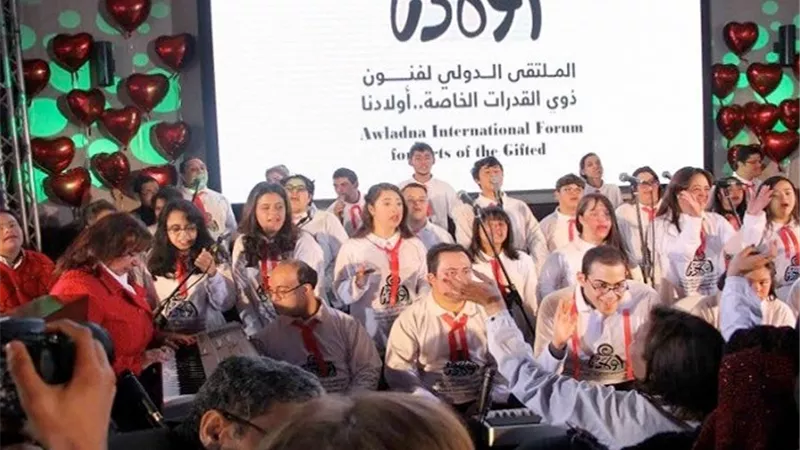 5 وزارات تدعم الدوره الثالثه لملتقي اولادنا