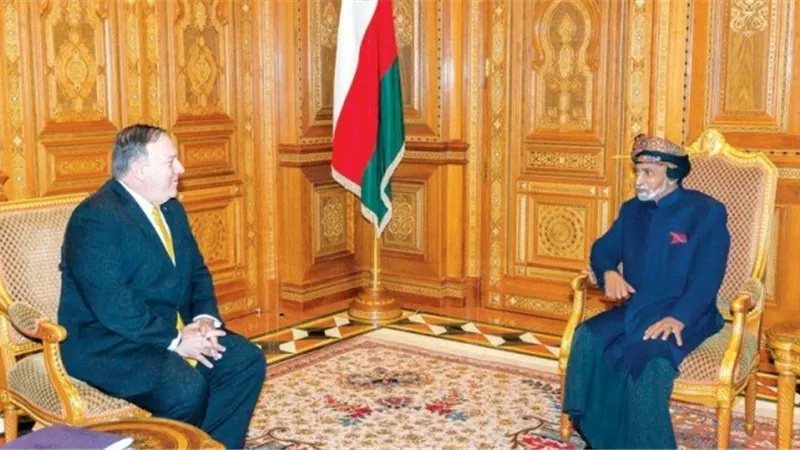 بومبيو يثني على قدرة السلطان قابوس لخلق فرص للحوار حول القضايا المعقدة في الأوقات الصعبة