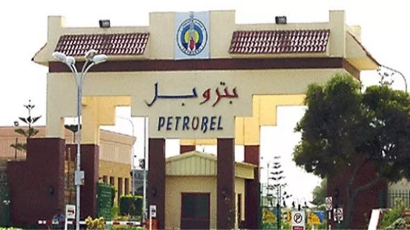 رئيس 