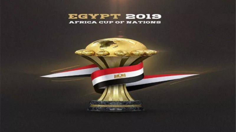 موعد انطلاق بطولة كأس أمم إفريقيا 2019.. تعرف عليه