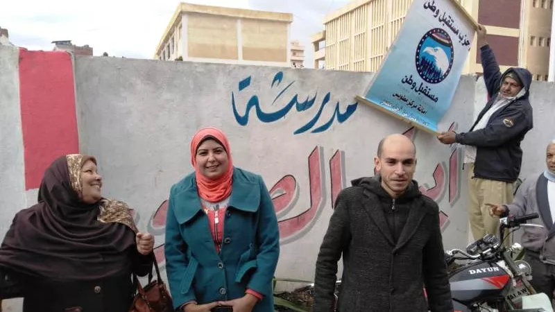 مستقبل طن ينظم حملة للنظافة والتجميل بكفرالشيخ