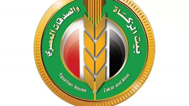 الجمهورية اونلاين تنشر تفاصيل خطة بيت الزكاة والصدقات المصري لدعم مبادرة الرئيس السيسي