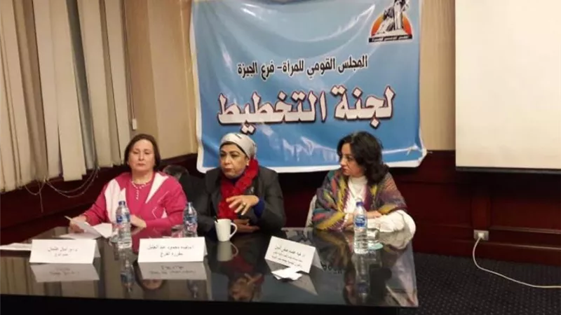 قومى المرأة بالجيزة يدشن حملات توعية بالصحة والتراث