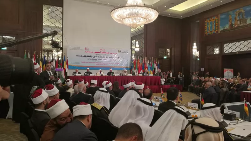 ننشر كلمة وزير الشؤون الإسلامية السعودي فى مؤتمر 