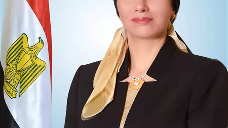 وزيرة البيئة تغادر إلى برلين غدا