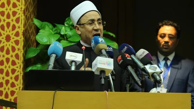 أمين 