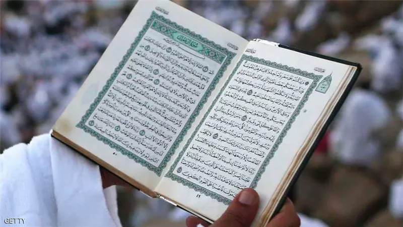 أصعب سؤال فى القرآن.. هل تعلم معنى 