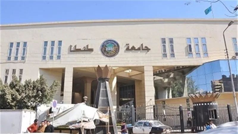 جامعة طنطا تستعد لـ