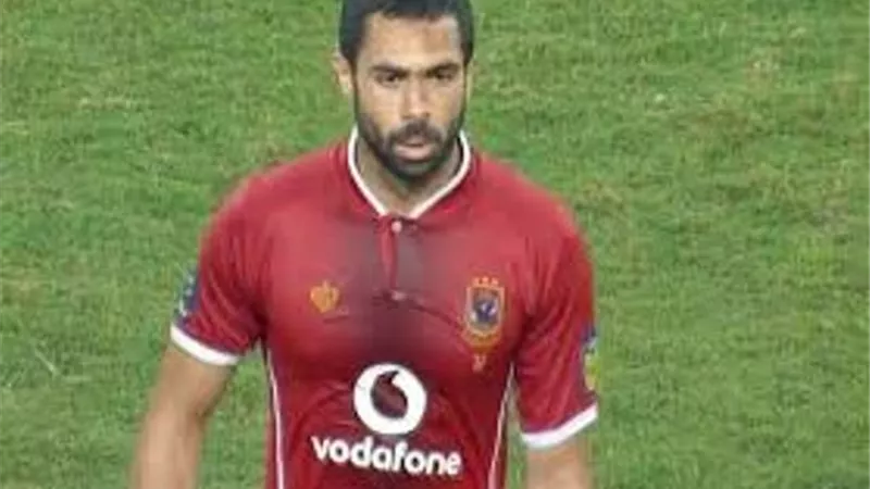 احمد فتحى يكشف عن موعد اعتزاله