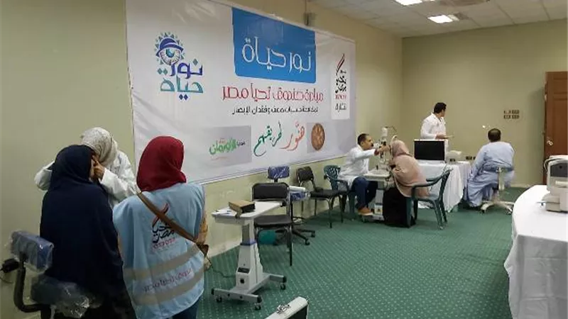 توقيع الكشف الطبي على 1200 مريض بمركز أشمون فى المنوفية.. غدا