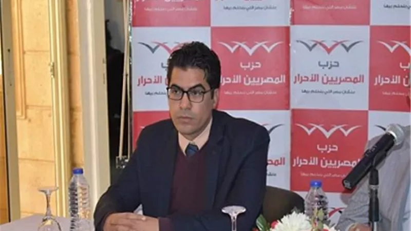 المصريين الأحرار يطلق حملة 