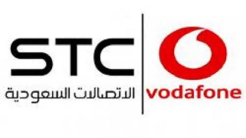 صفقة مقابل 2.393 مليار دولار..STC السعودية لن تغير العلامة التجارية لفودافون