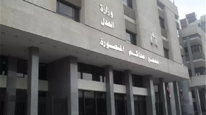 24 مارس النطق بالحكم فى قضية قتيل تلبانة بالمنصورة