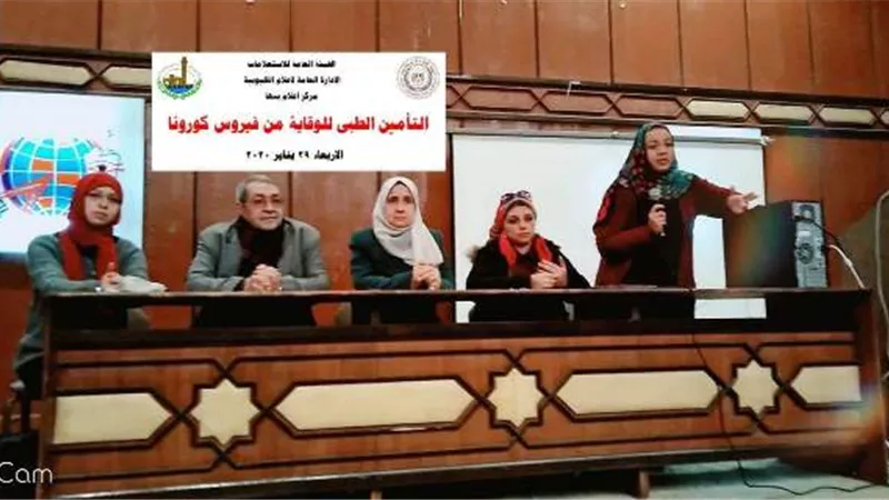 إعلام بنها يناقش الوقاية من فيروس كورونا