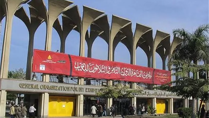 القومي للإعاقة ينظم عرض مسرحي للأطفال لتوعيهم بالإنتهاكات النفسية والجسدية