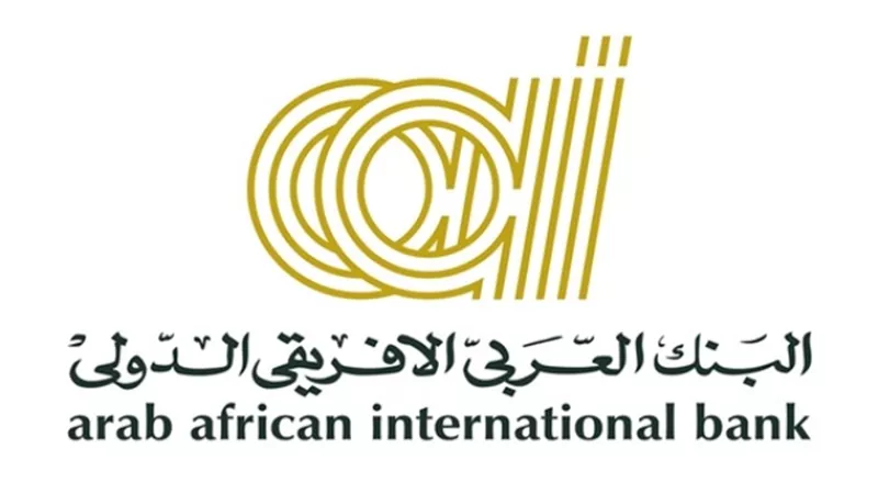 العربي الأفريقي يمنح شركة بريميوم تسهيلات ائتمانية بقيمه 200 مليون جنيه مصري لدعم استراتيجيتها للنمو في 2020