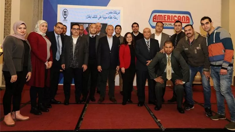 مبادرة مجتمعية لدعم ذوي الاحتياجات الخاصة وتحقيق أهدافهم