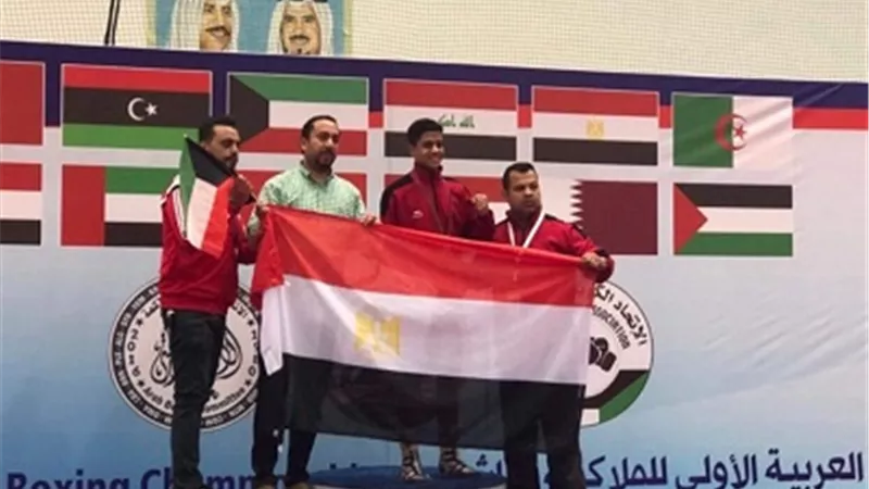 ملاكمة مصر 