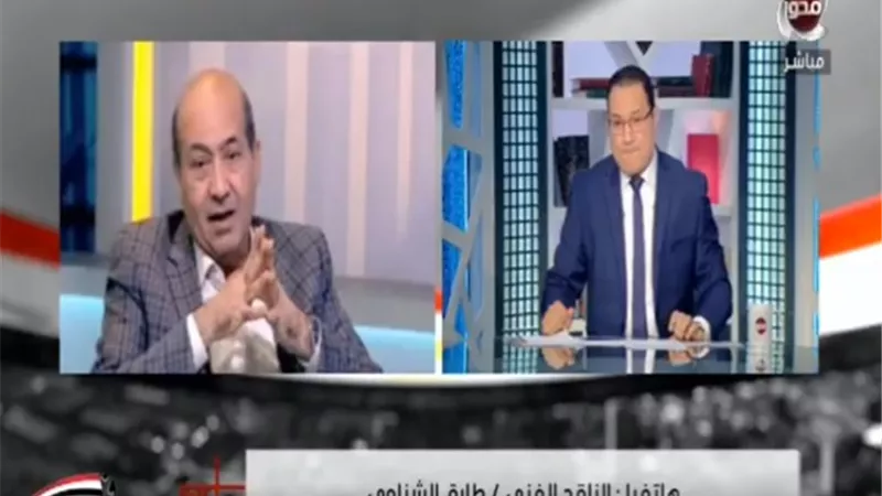 طارق الشناوي يكشف السبب وراء عدم إنتاج أعمال هادفة وقوية