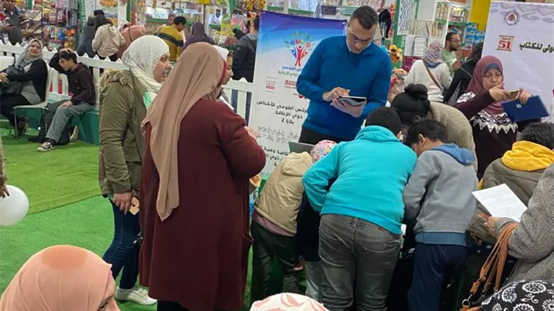 القومي للإعاقة يشارك دار الكتب والجايكا في ورشة كتاب ديزي