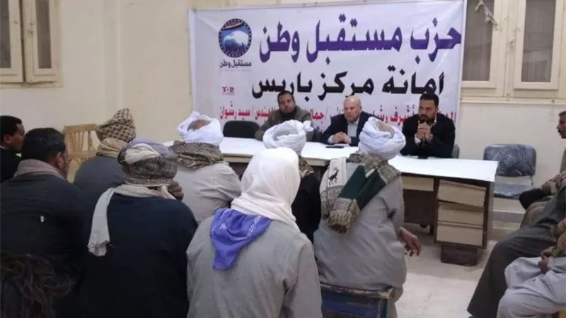 ندوة إرشادية لمزارعي درب الأربعين بواحة بالوادي الجديد