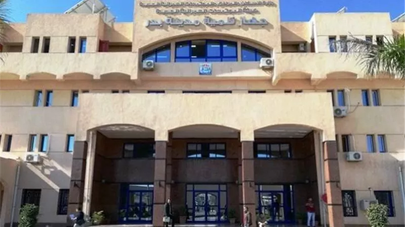 تعيين 2 معاونين جدد لرئيس جهاز مدينة بدر.. بالأسماء والصور