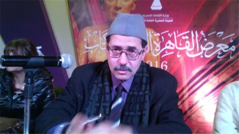 السياسات المعادية لمصر ..وآليات مواجهتها.. يناقشها صالون حزين عمر الثقافي