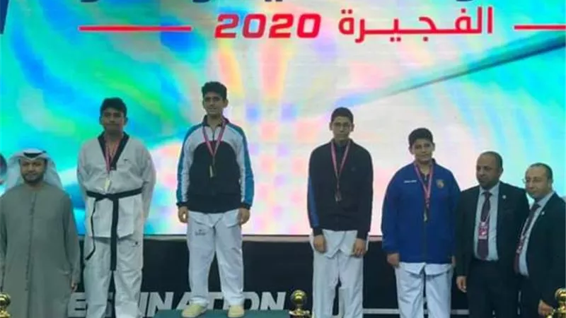 محمد حاتم بطل التايكوندو يحصل على الميدالية البرونزية فى البطوله العربيه المفتوحه بالفچيرة