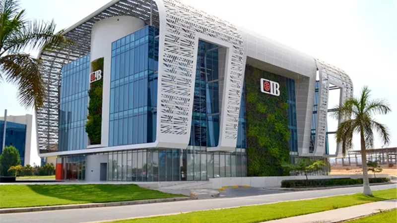 إدراج البنك التجاري الدولي في قائمة أعضاء مؤشر بلومبرج للمساواة بين الجنسين لعام 2020