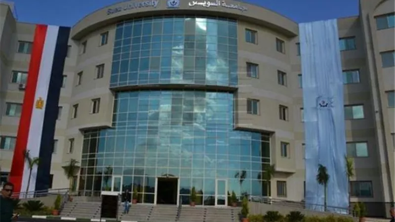 أسماء المقبولين بنموذج محاكاة مجلس الوزراء بجامعة السويس