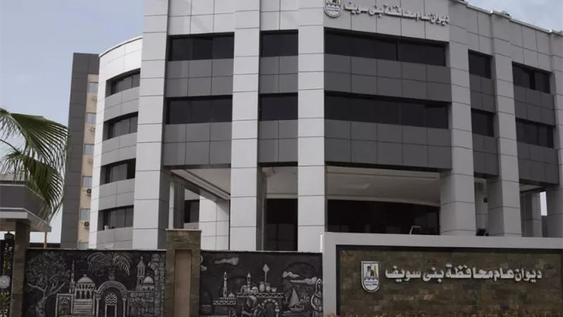 فصل التيار الكهربائي عن مناطق بمدينة بني سويف للصيانة