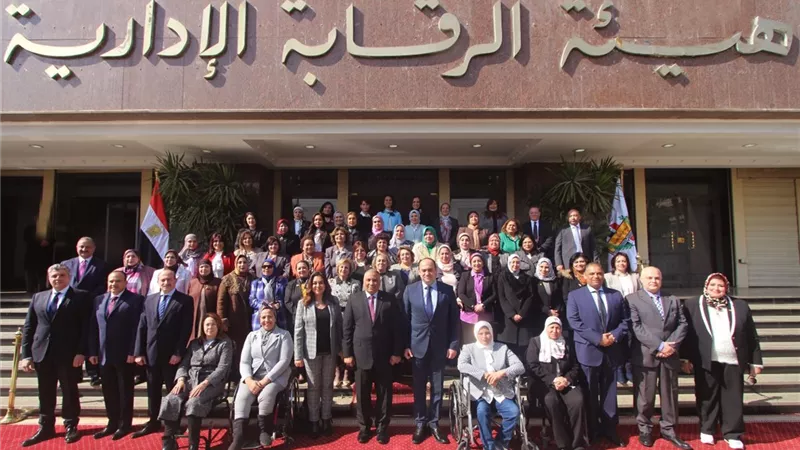 رئيس الرقابة الإدارية يلتقى نائبات البرلمان بمقر الهيئة.. صور