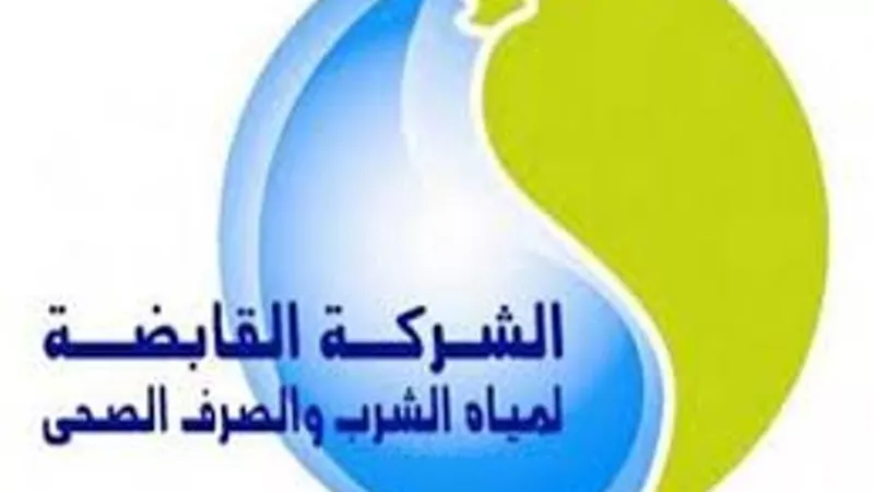 انقطاع المياه عن بعض المناطق بالقاهرة..تعرف عليها